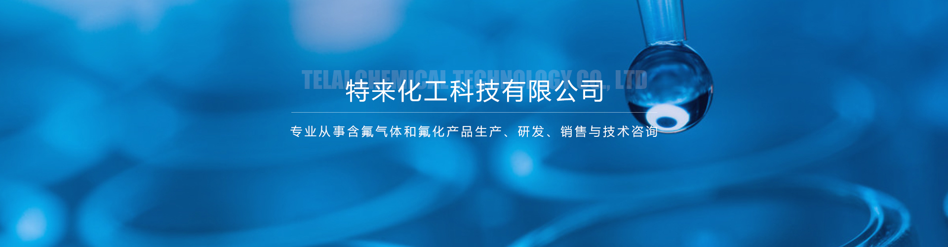 新聞中心